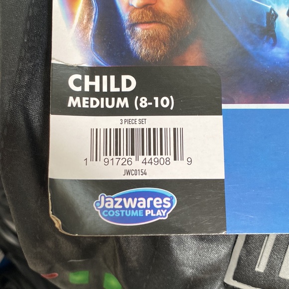 New Darth Vader Costume - Picture 9 of 10